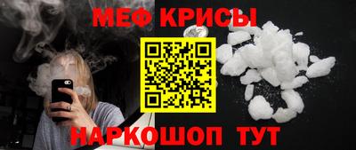 COCAINE Свободный