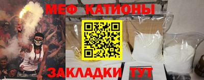 COCAINE Свободный