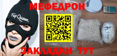 гидропоника Севастополь