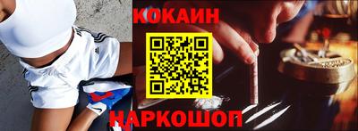 стаф Северобайкальск