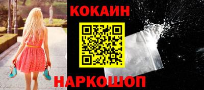 гидропоника Севастополь
