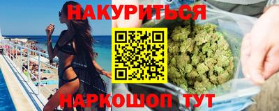 гидропоника Севастополь