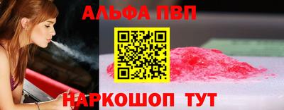 COCAINE Свободный