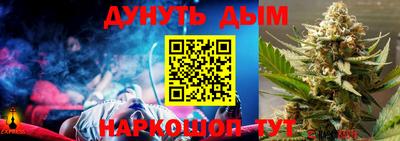 COCAINE Свободный