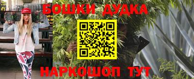 гидропоника Севастополь