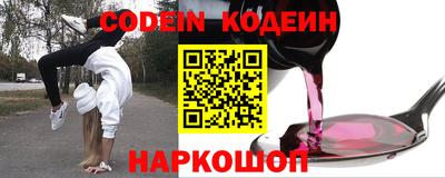 гидропоника Севастополь