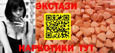 COCAINE Свободный