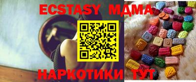 гидропоника Севастополь