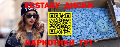 стаф Северобайкальск