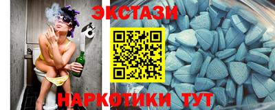 гидропоника Севастополь