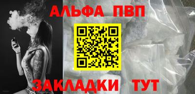 гидропоника Севастополь