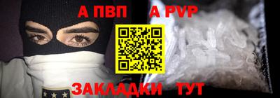COCAINE Свободный