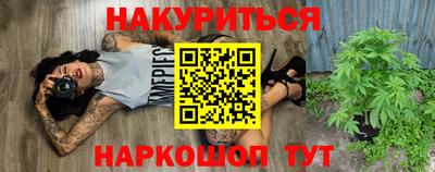 COCAINE Свободный
