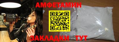 гидропоника Севастополь