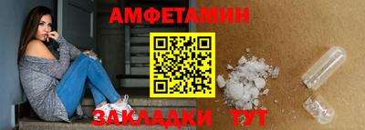 COCAINE Свободный