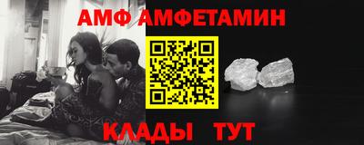 гидропоника Севастополь
