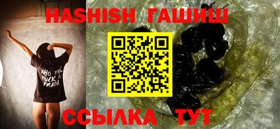 COCAINE Свободный