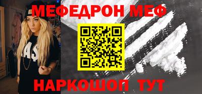 гидропоника Севастополь