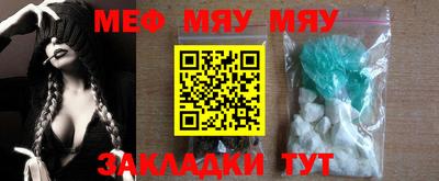 COCAINE Свободный