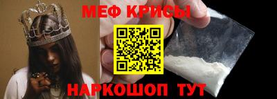 гидропоника Севастополь