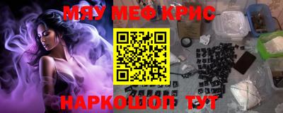 COCAINE Свободный