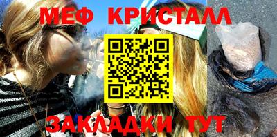 COCAINE Свободный